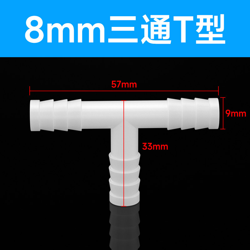 Variant 5961861450591