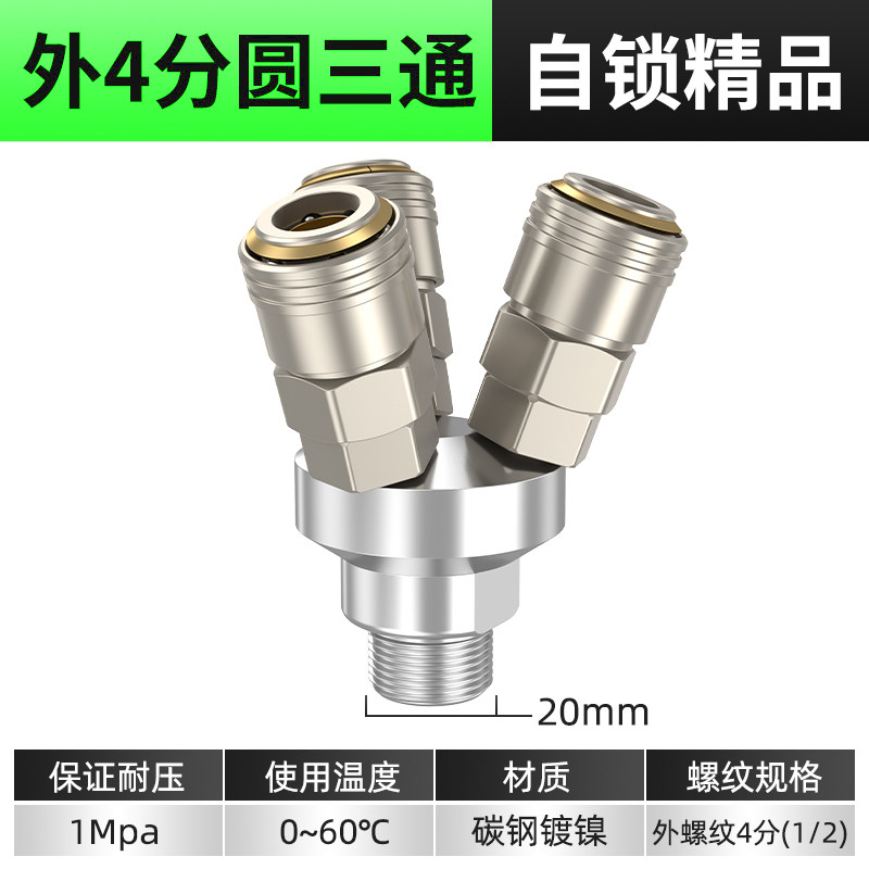 Variant 5948651071050
