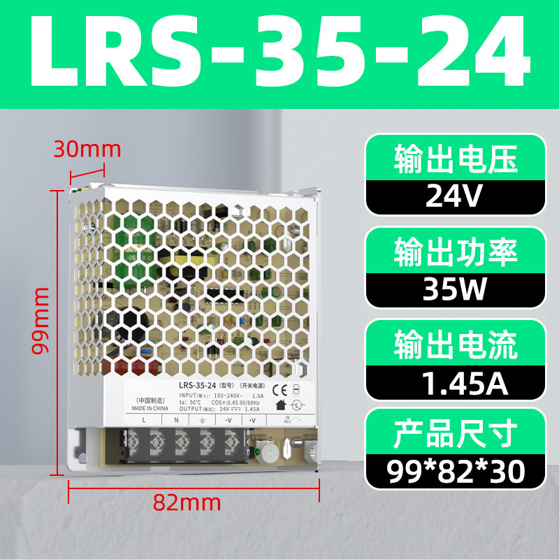 Variant 5795674769824