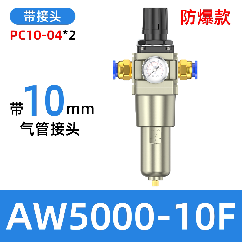 Variant 5842051473416