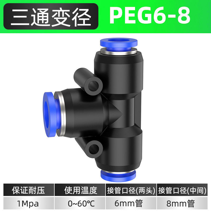 Variant 5817456108151