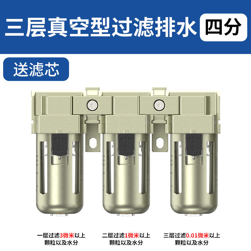 Variant 5835005325856
