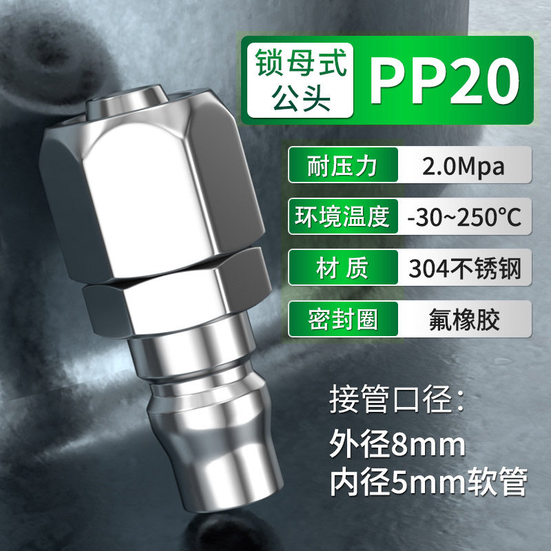 Variant 5761553464485