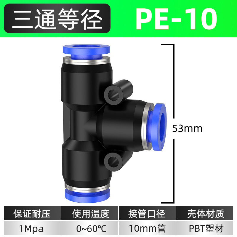 Variant 5817456108136