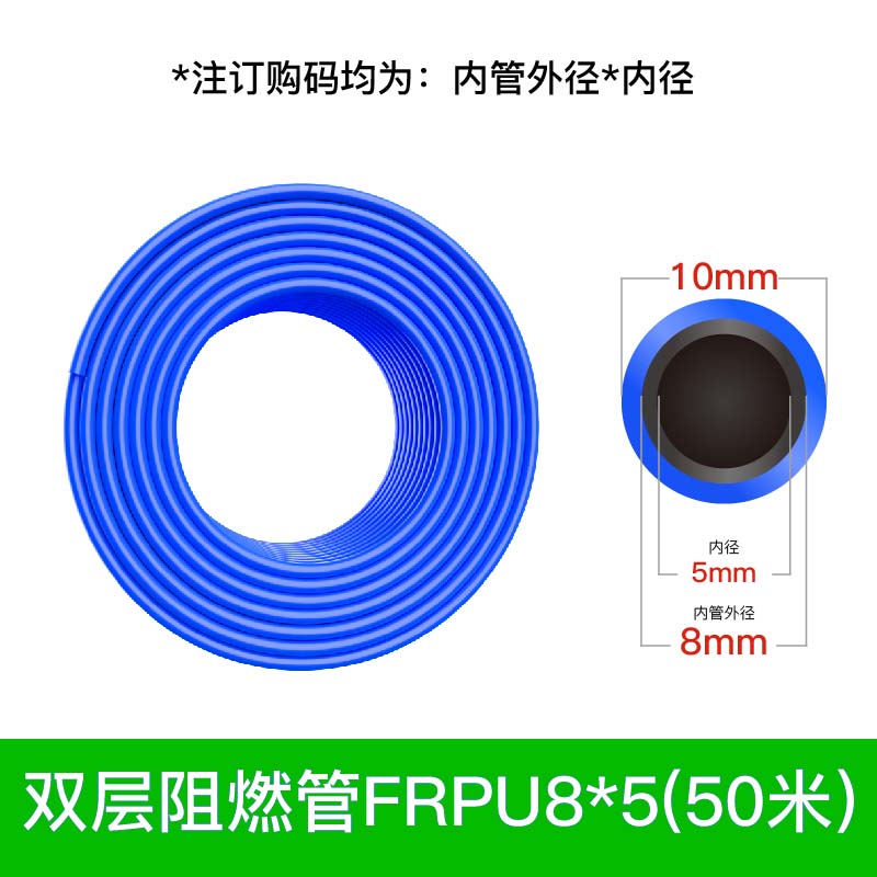 Variant 5977940762441