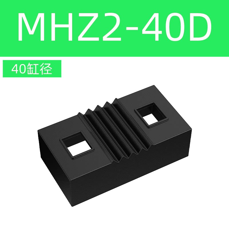 Variant 5834916053770