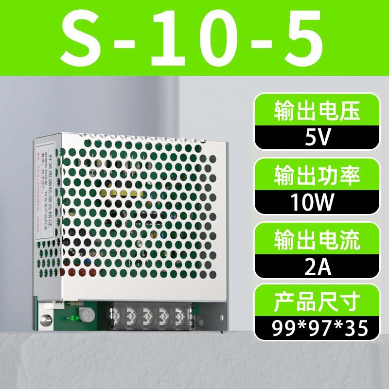 Variant 5999003162058