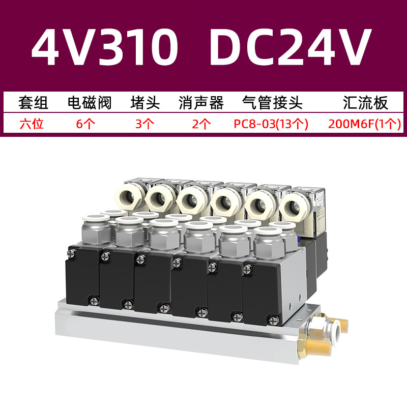 Variant 5802424757541