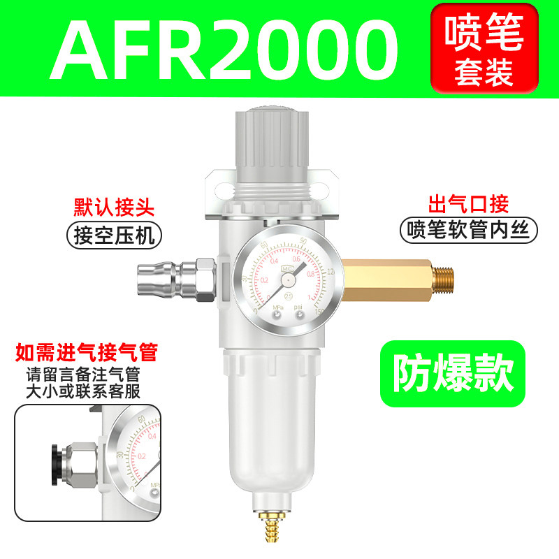 Variant 6007046754504