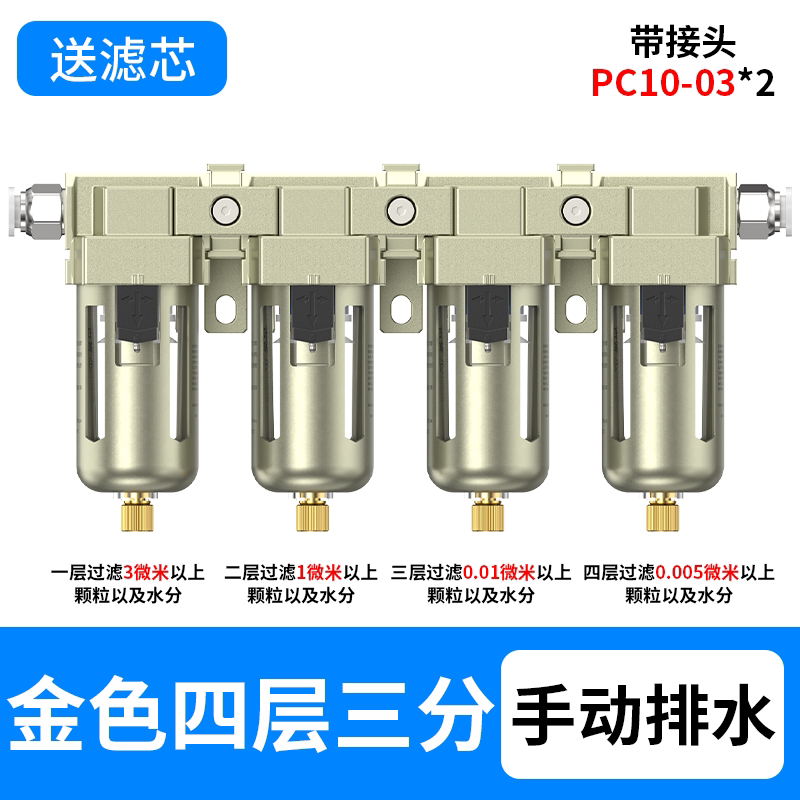 Variant 5820573748994