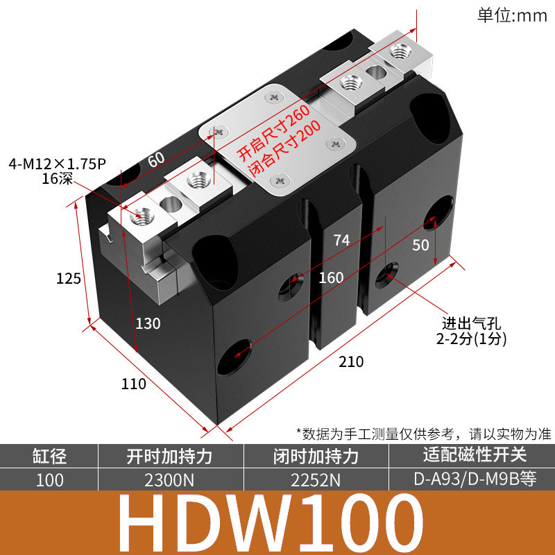 Variant 5997560459147
