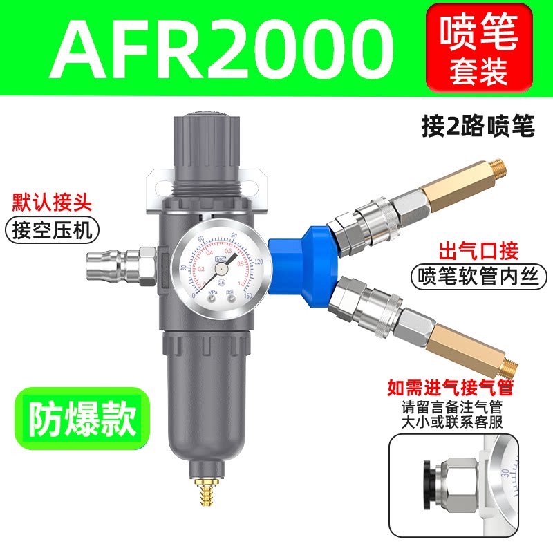 Variant 6007046754499