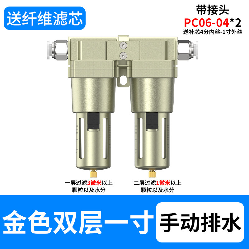 Variant 5820573748911