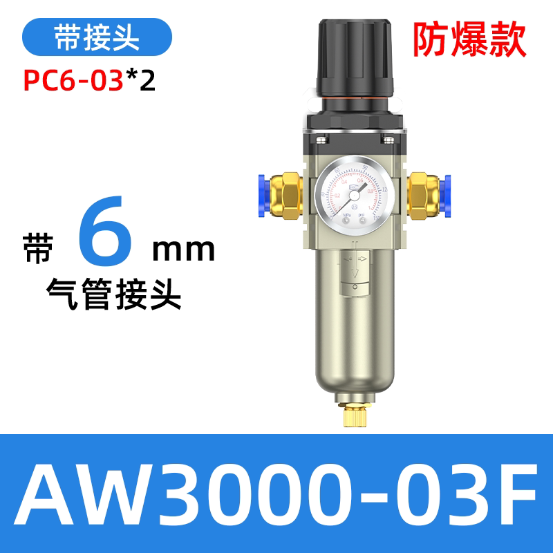 Variant 5842051473390