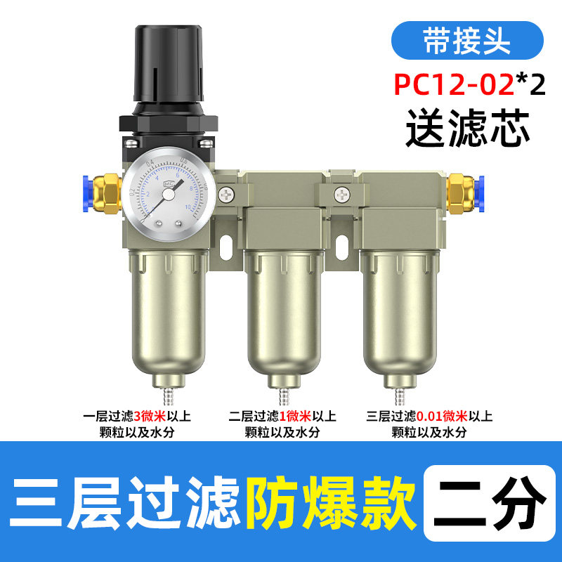 Variant 6007046754621