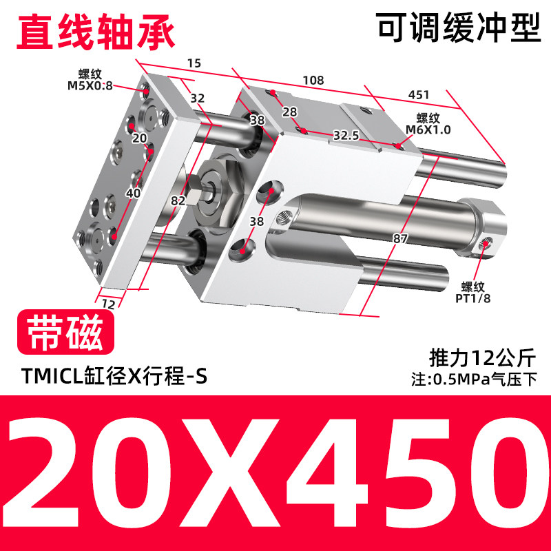 Variant 5933451446957