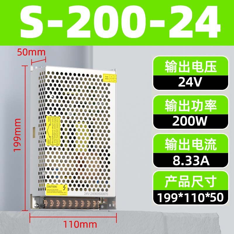 Variant 5999003162090
