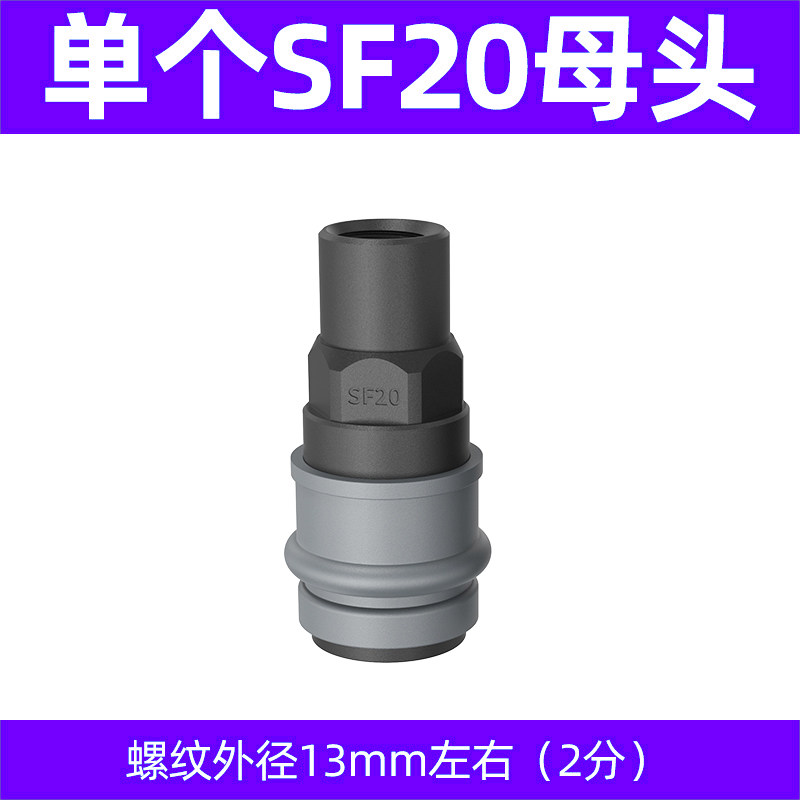 Variant 5948651071034