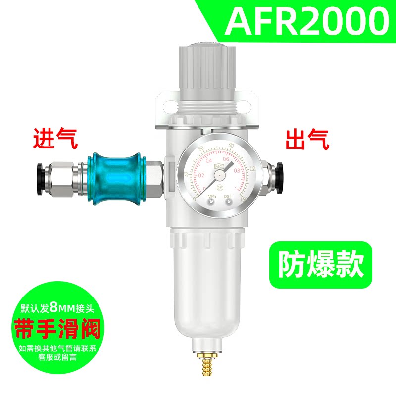 Variant 6007046754503