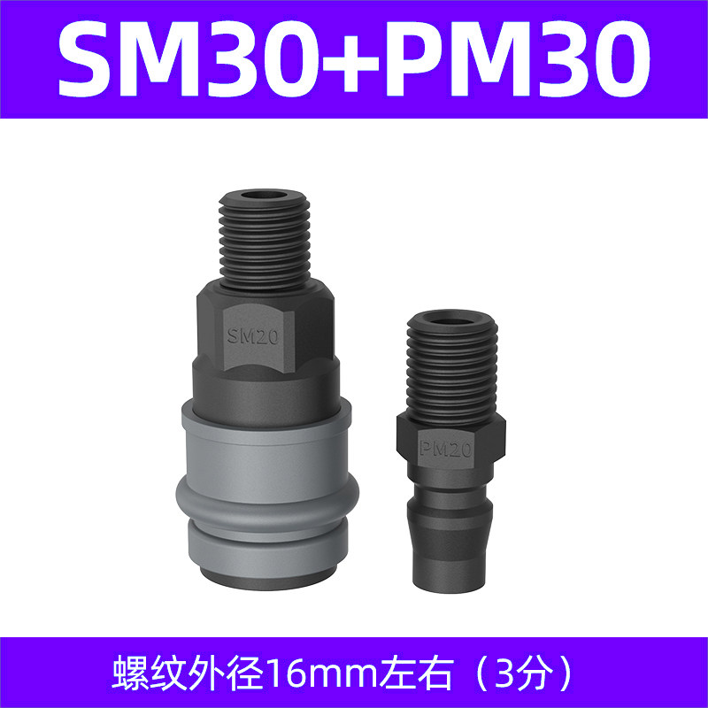 Variant 5780245620983