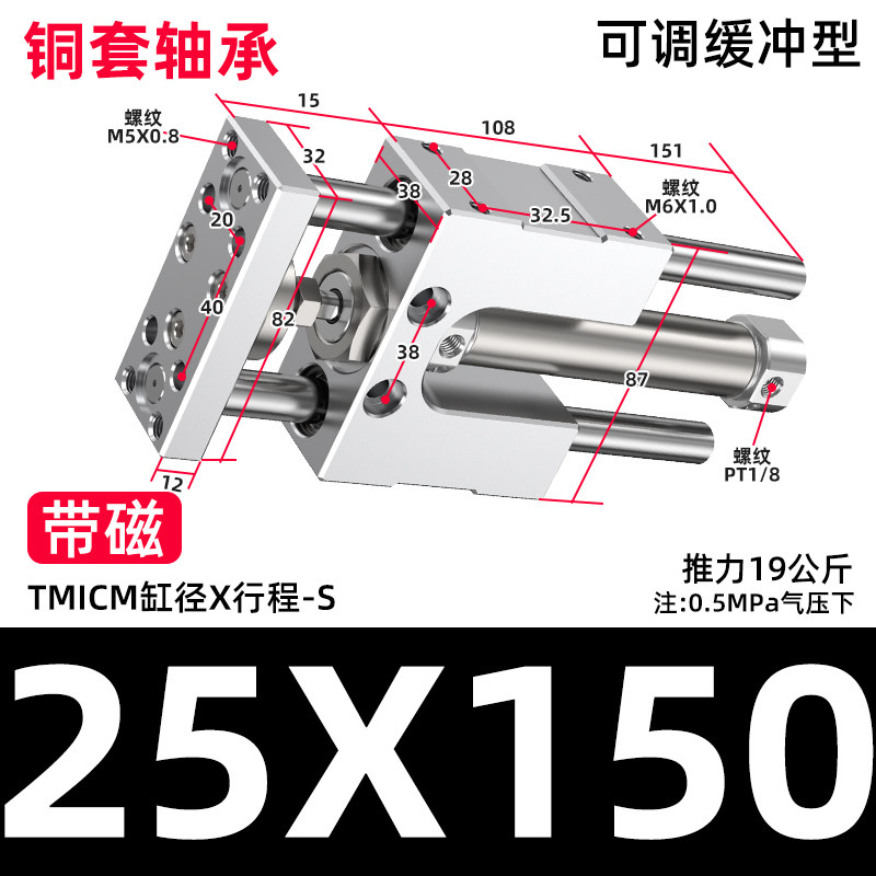 Variant 5933451446886