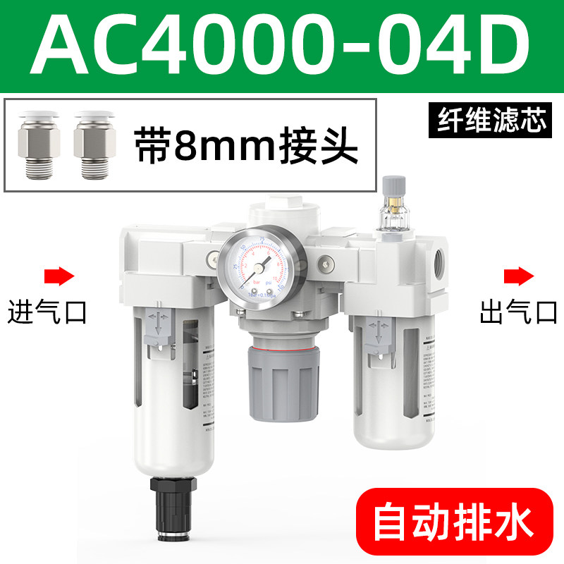 Variant 5947422278824