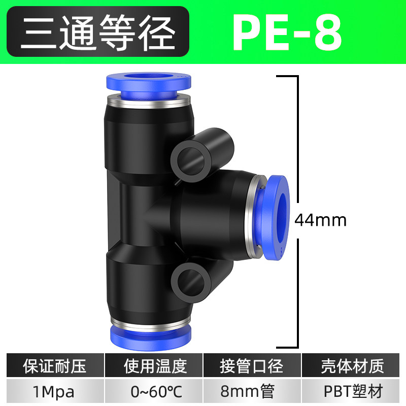 Variant 5926078411472
