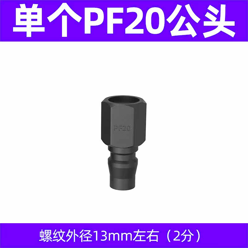 Variant 5948651071033