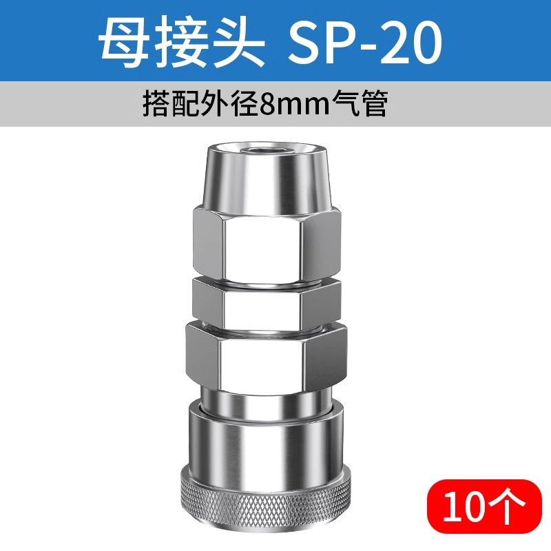 Variant 6007159535876