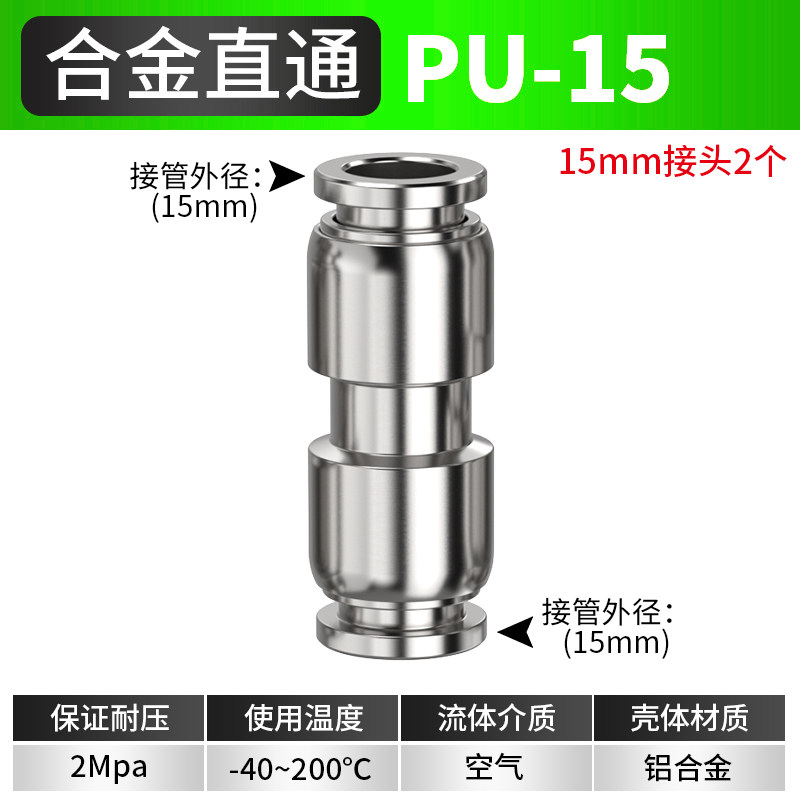 Variant 5817456108030