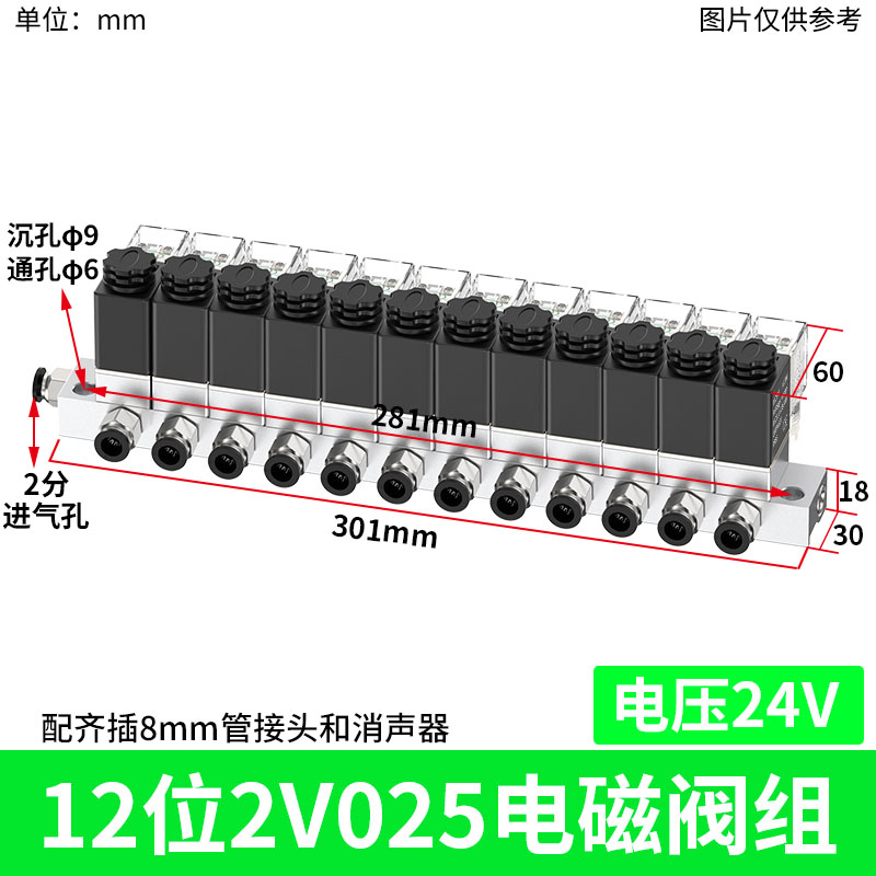 Variant 5800246753235