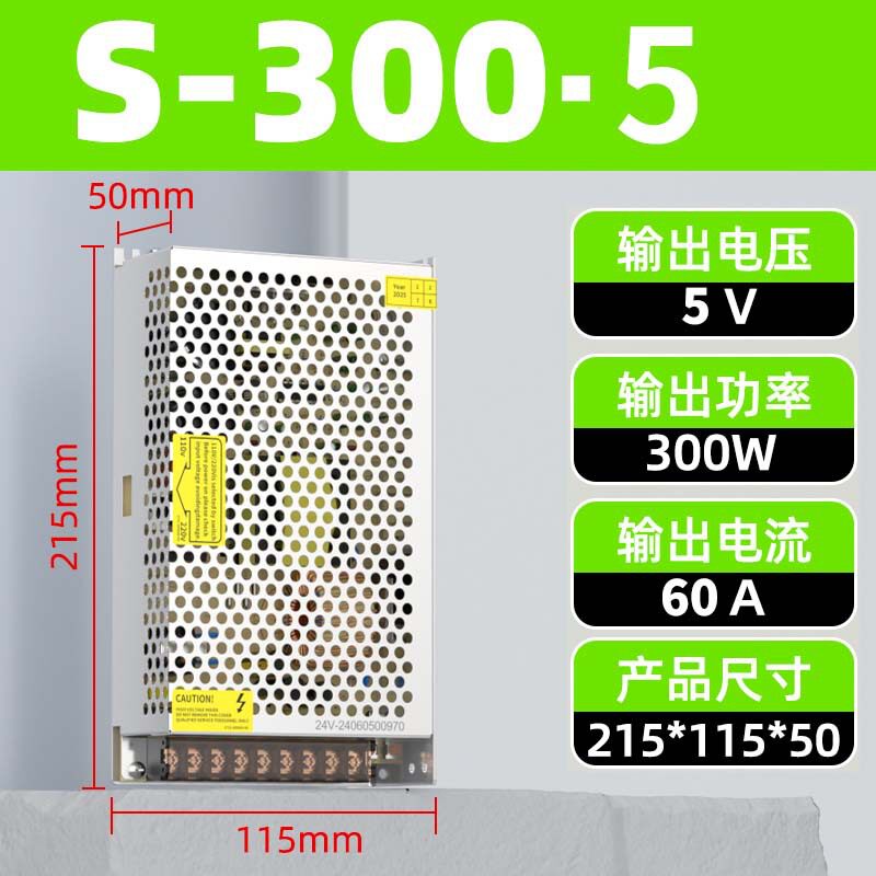 Variant 5999003162094