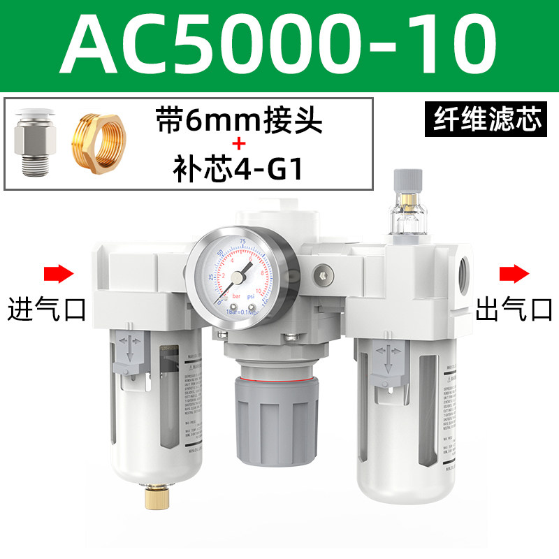 Variant 5947422278841
