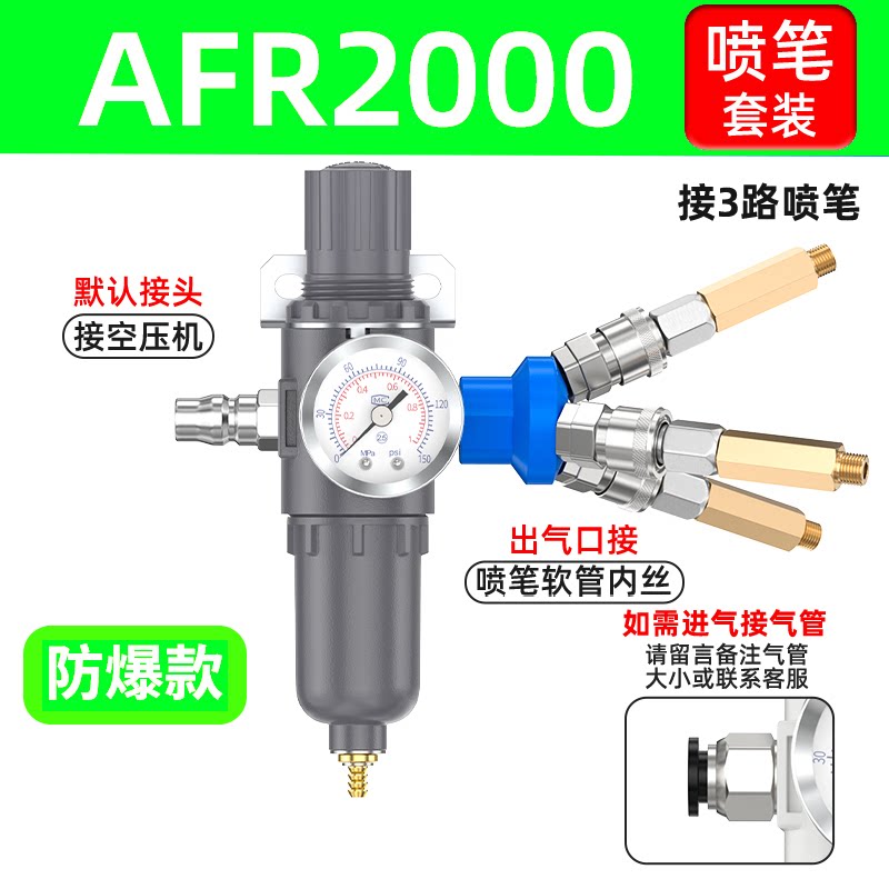 Variant 6007046754500