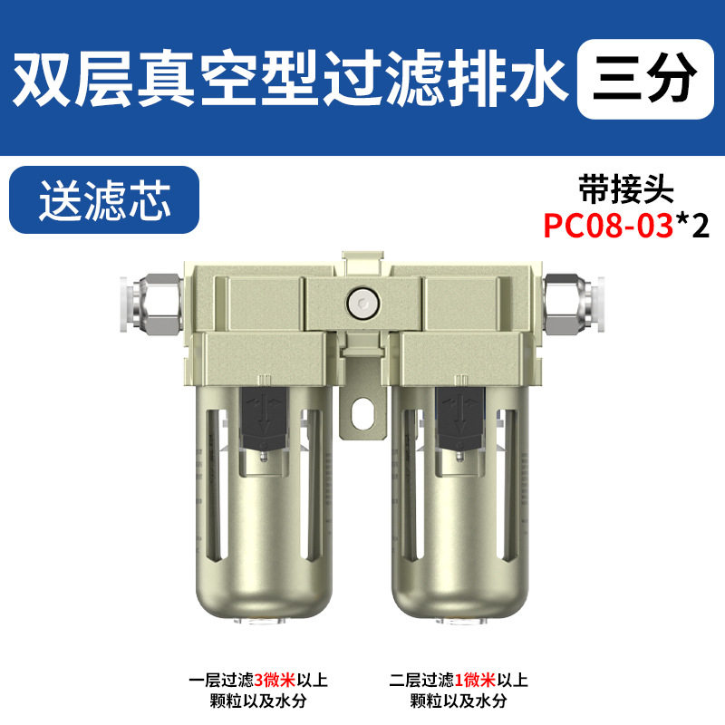 Variant 5835005325822