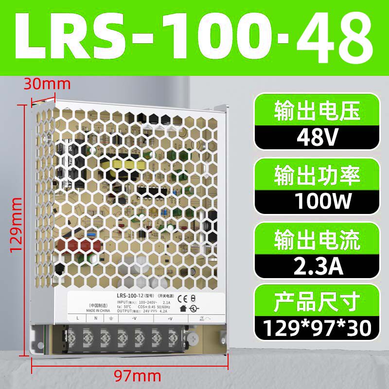 Variant 5795709617313
