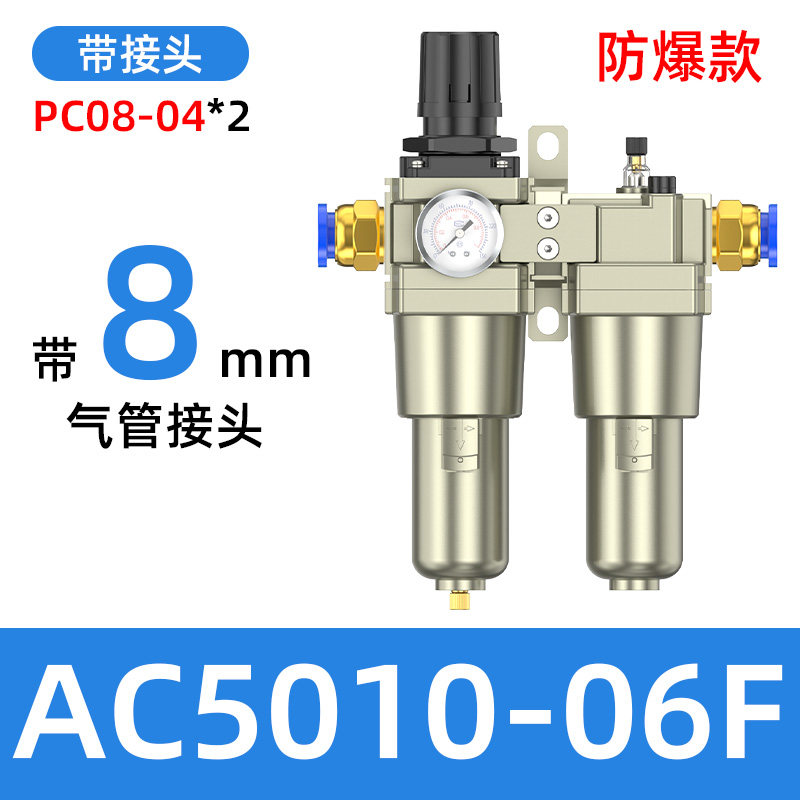 Variant 6007046754551
