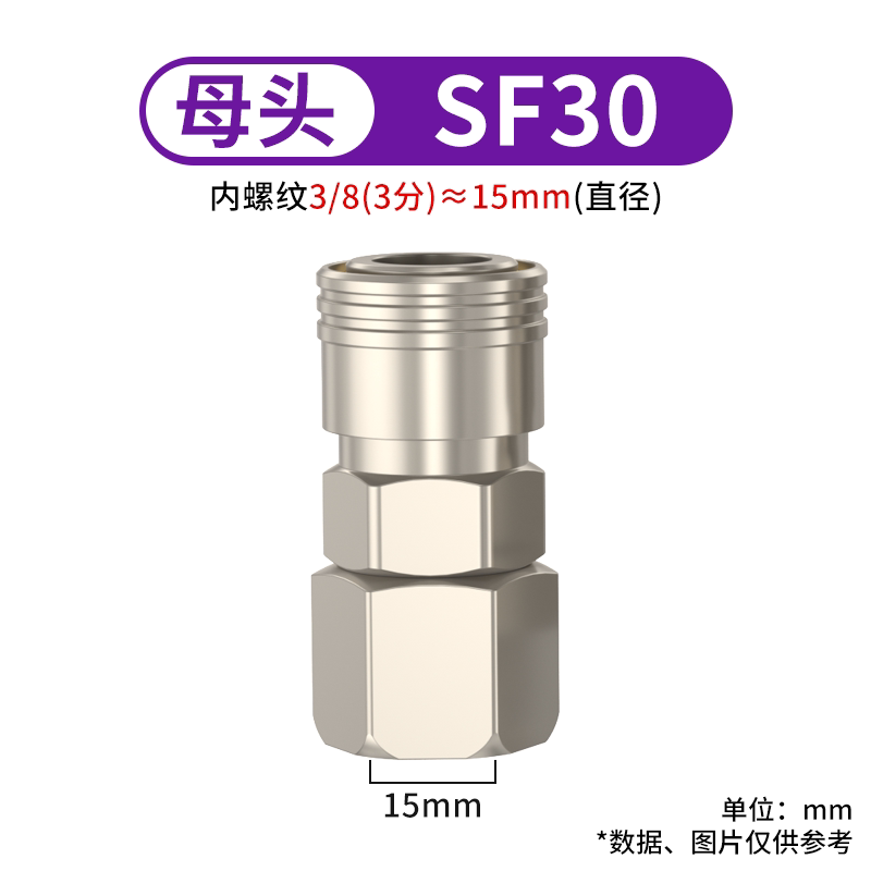 Variant 5948651071027