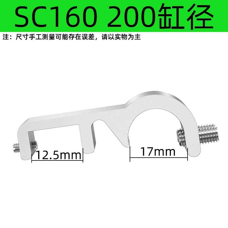 Variant 5834916053746
