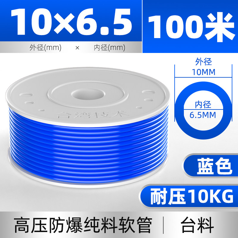 Variant 5978157847113