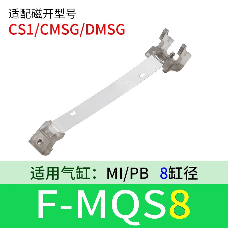 Variant 6000212966819