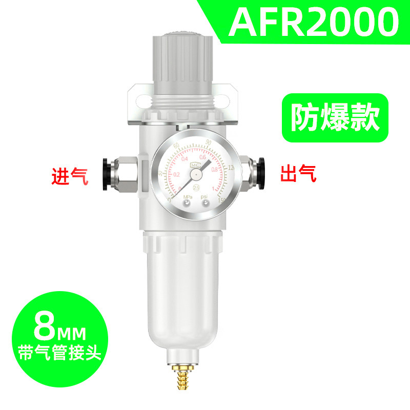 Variant 6007046754493