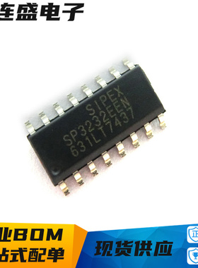 全新 SP202EEN SP232EEN SP3232EEN-L/TR 贴片SOP-16 RS232收发器