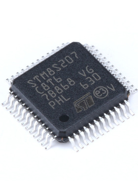 STM8S207C8T6 LQFP-48 24MHz/64KB闪存/8位微控制器MCU电子元器件