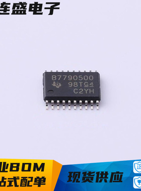 全新BQ76925/7790500/7790503/7790508/7790509 PW/PWR TSSOP20