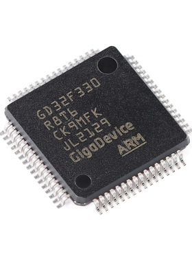 GD32F330R8T6 LQFP-64 ARM Cortex-M4 32位微控制器-MCU芯片配单