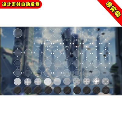 UE4 Virtual Joystick Minimalist Pack 操作按钮蓝图4.27