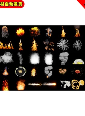 UE4 Smokes and Explosion Realistic and Stylized 爆炸特效4.27