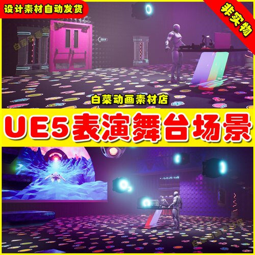 UE5 DJ PERFORMANCE HALL with BLUEPRINTS 舞台DJ表演场景5.1