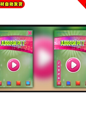 UE4卡通UI界面UE5素材 Cartoony UI Anims